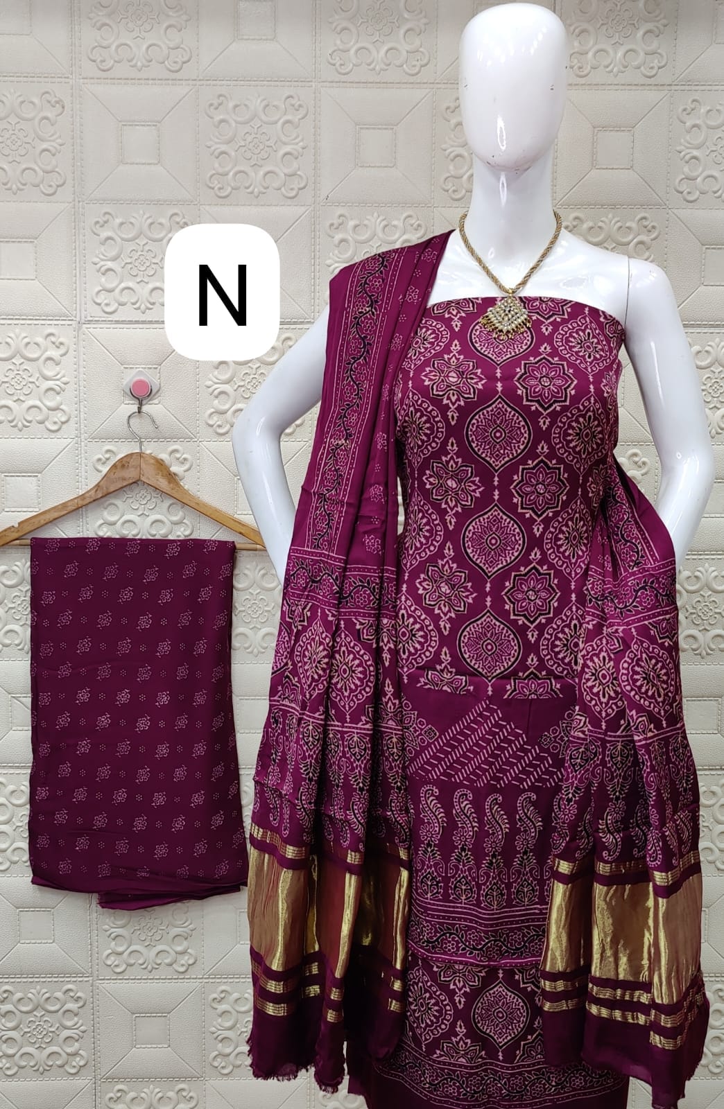 silk dress material price Gaji Silk Original Hand Blocked Ajrakh Dress Material (Unstitched)
